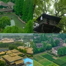乌村 - 嘉兴市旅游 缩略图 2