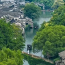 乌村 - 嘉兴市旅游 缩略图 1