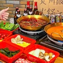 黔妹妹贵州地摊火锅(南山店) - 深圳市旅游 缩略图 3