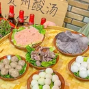 黔妹妹贵州地摊火锅(南山店) - 深圳市旅游 缩略图 2
