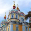 阿拉木图州 - 哈萨克斯坦旅游 缩略图 5