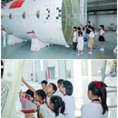 蓝箭航天技术有限公司-东南门 - 湖州市旅游 缩略图 2