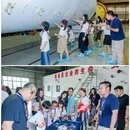 蓝箭航天技术有限公司-东南门 - 湖州市旅游 缩略图 4