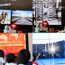 蓝箭航天技术有限公司 - 湖州市旅游 缩略图 2
