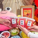 苏小蟹·蟹黄面(西溪湿地博物馆店) - 杭州市旅游 缩略图 1