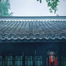 包孝肃公祠 - 合肥市旅游 缩略图 4