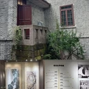 同堂火锅(老舍旧居店) - 重庆市旅游 缩略图 4