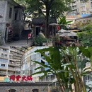 同堂火锅(老舍旧居店) - 重庆市旅游 缩略图 1