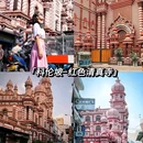 斯里兰卡 - 海外旅游 缩略图 9