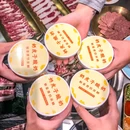 二胖·齐齐哈尔烤肉店·烤海鲜(合肥路店) - 青岛市旅游 缩略图 4