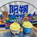 桂茶山·桂花鲜奶茶(西街店) - 桂林市旅游 缩略图 2