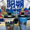 桂茶山·桂花鲜奶茶(西街店) - 桂林市旅游 缩略图 6