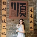 清晖园 - 佛山市旅游 缩略图 2