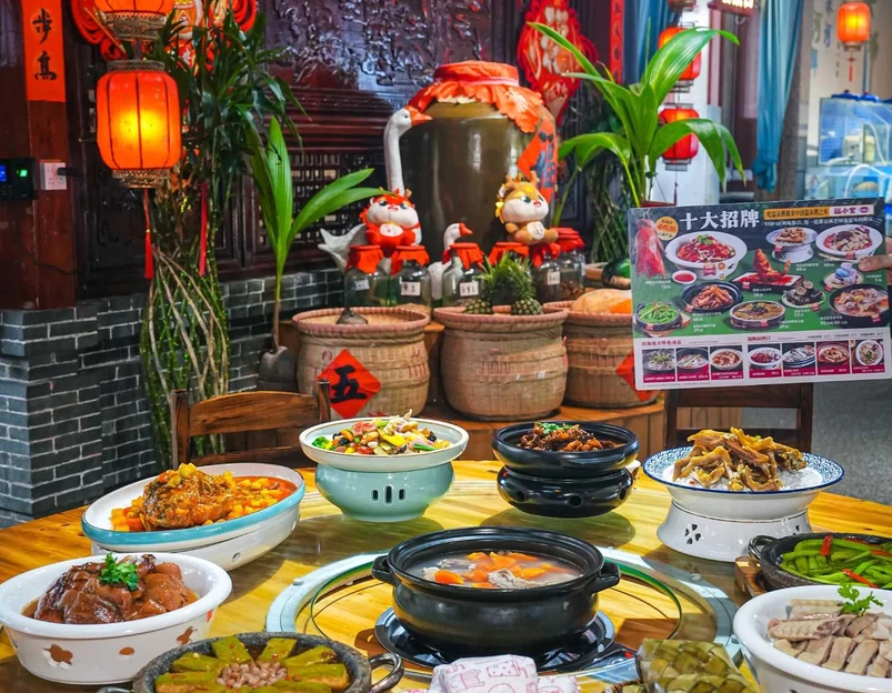 福小官·汇福小馆(琼海店) - 琼海市旅游 1