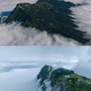 云孚里云宿·峨眉山云水居私汤民宿 - 乐山市旅游 缩略图 4
