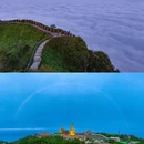 云孚里云宿·峨眉山云水居私汤民宿 - 乐山市旅游 缩略图 2