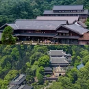 云孚里云宿·峨眉山云水居私汤民宿 - 乐山市旅游 缩略图 6