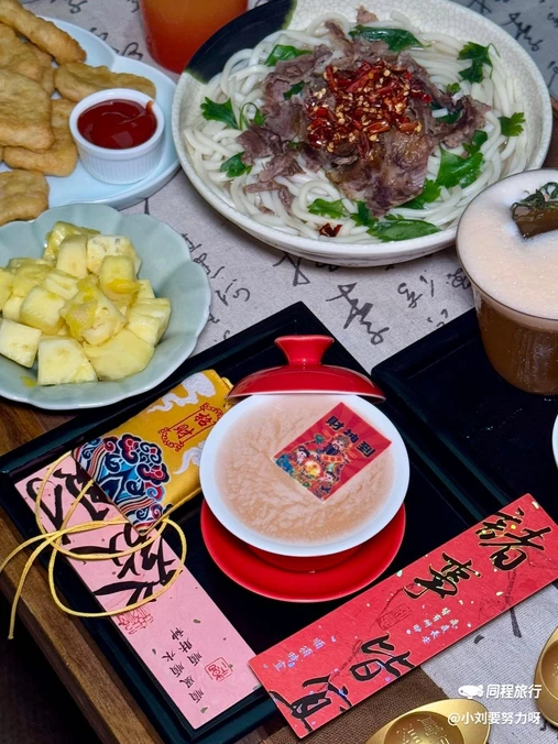 杨树南街散盘 - 大连旅游