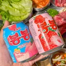 姜虎东白丁韩国传统烤肉(万红路) - 北京市旅游 缩略图 8
