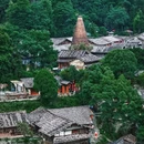 碗窑古村落风景区-苍南碗窑古村 - 温州市旅游 缩略图 1