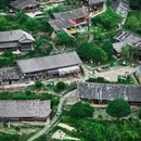碗窑古村落风景区-苍南碗窑古村 - 温州市旅游 缩略图 3