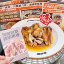 客家围·客家菜(领展中心城店) - 深圳市旅游 缩略图 6