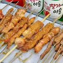 阿甘吉林烧烤(三林印象汇店) - 上海市旅游 缩略图 9
