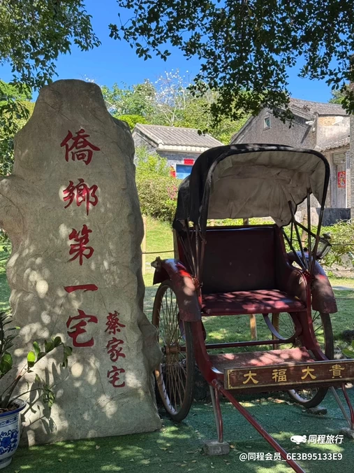 爱华酒店(海南琼海市中心高铁站万泉河店) - 琼海市旅游