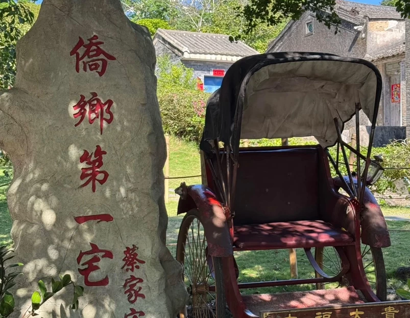 爱华酒店(海南琼海市中心高铁站万泉河店) - 琼海市旅游 1