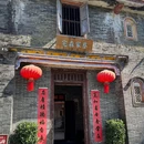 爱华酒店(海南琼海市中心高铁站万泉河店) - 琼海市旅游 缩略图 2