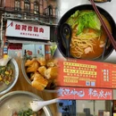 泉州西街游客服务中心 - 泉州市旅游 缩略图 9