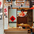 张记一哥烧烤酒场·小龙虾(徐家汇店) - 上海市旅游 缩略图 9