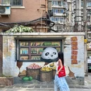 渝少侠 河畔小院火锅(望平街店) - 成都市旅游 缩略图 3