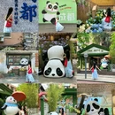 渝少侠 河畔小院火锅(望平街店) - 成都市旅游 缩略图 1