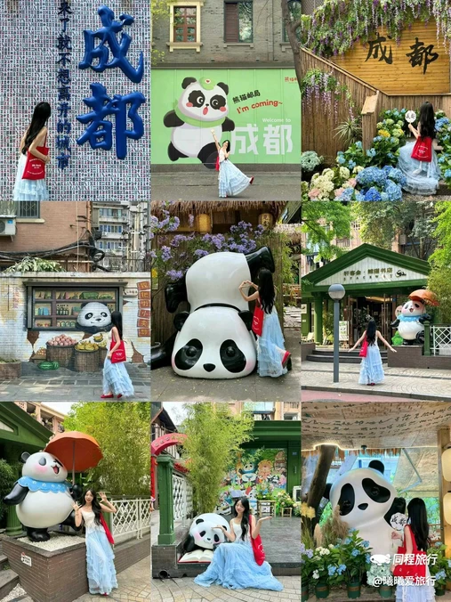 渝少侠 河畔小院火锅(望平街店) - 成都市旅游