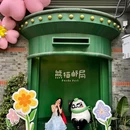 渝少侠 河畔小院火锅(望平街店) - 成都市旅游 缩略图 9
