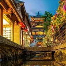 大理古城 - 大理白族自治州旅游 缩略图 4