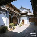 大理古城 - 大理白族自治州旅游 缩略图 2
