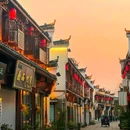 赞居·悦上酒店(金华江南银泰行政服务中心店) - 金华市旅游 缩略图 4