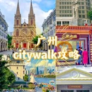 点都德(星寰店) - 广州市旅游 缩略图 1