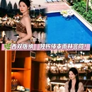 亿啡丽呈明宇酒店(告庄星光夜市店) - 西双版纳傣族自治州旅游 缩略图 1