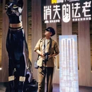 上海博物馆(人民广场馆) - 上海旅游 缩略图 1