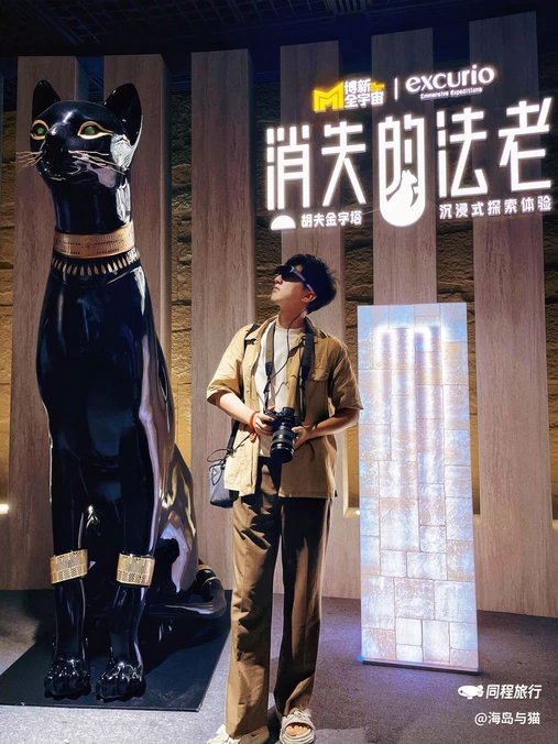 上海博物馆(人民广场馆) - 上海旅游