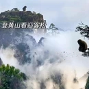 汉唐四季酒店(五一广场火车站地铁口店) - 长沙市旅游 缩略图 5