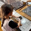 汉唐四季酒店(五一广场火车站地铁口店) - 长沙市旅游 缩略图 8