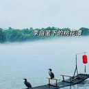 汉唐四季酒店(五一广场火车站地铁口店) - 长沙市旅游 缩略图 9