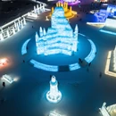 哈尔滨旅游 缩略图 8