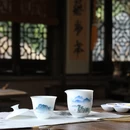 丽水旅游 缩略图 7