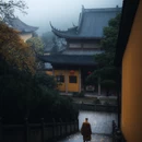 舟山旅游 缩略图 9