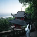长沙旅游 缩略图 9